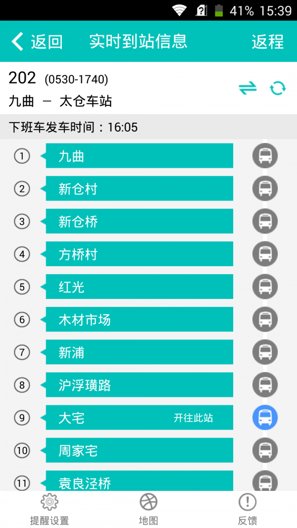 太仓通图2