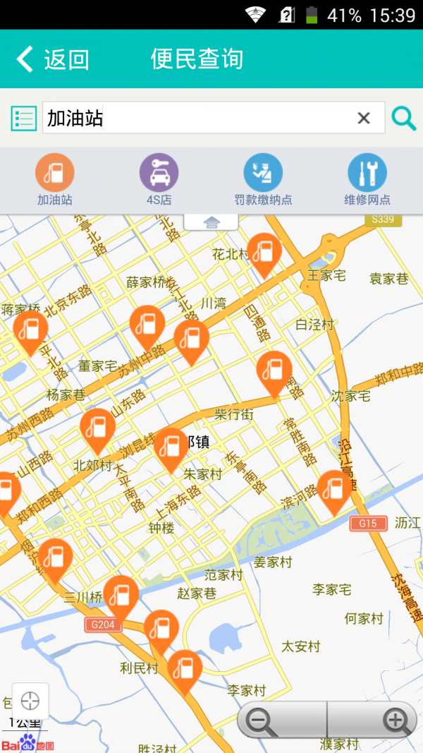 太仓通图4
