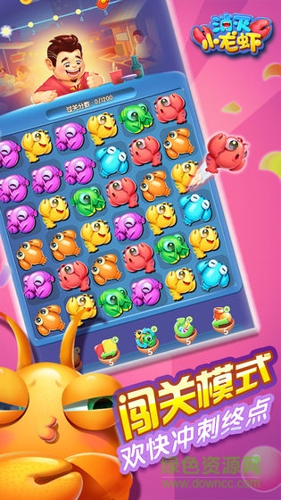 图3