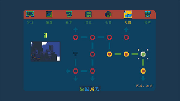 口袋王国最新破解版内置菜单图1