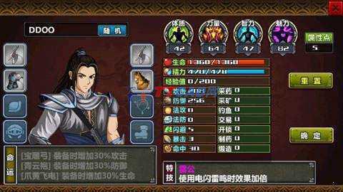图1