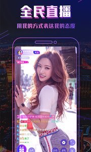 快人一手抖上音图2