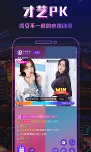 快人一手抖上音图3