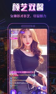 快人一手抖上音图4