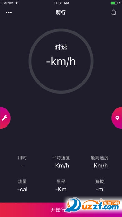 骑格手机版