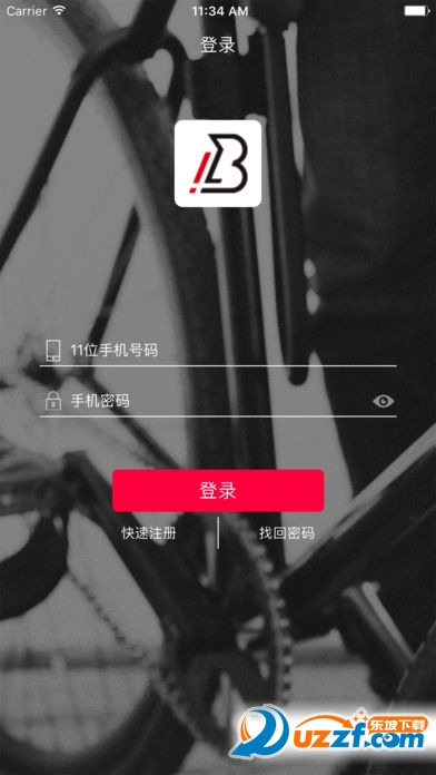 骑格手机版图2