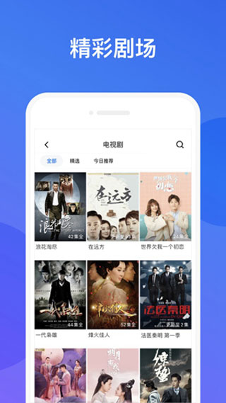 性福宝