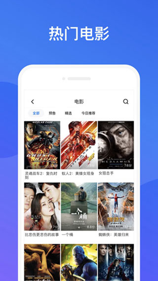性福宝图3
