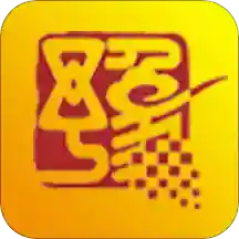 河南干部网络学院最新版本