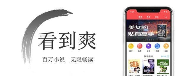 西风阅读