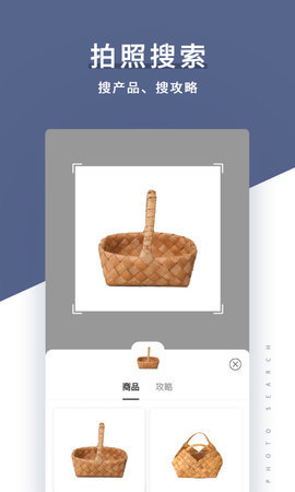 花生馅图2