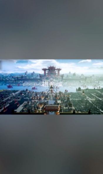 北凉十三甲图5