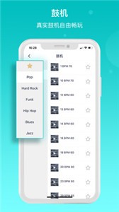 恩雅音乐图2