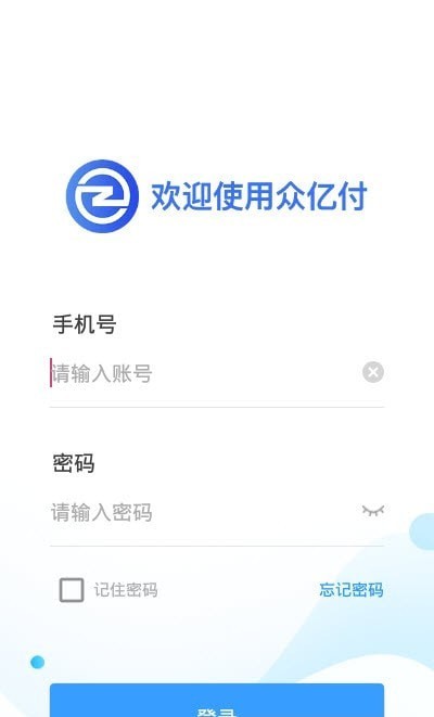 众亿付图3