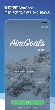 目标圈图3
