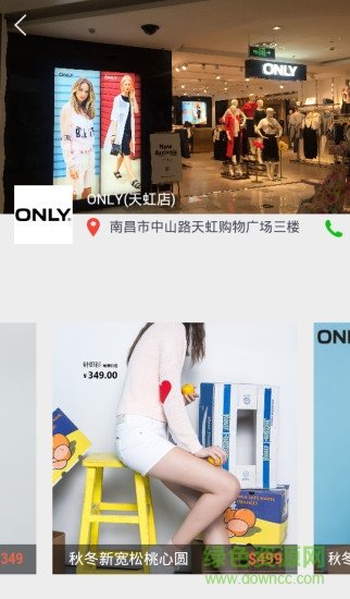 拼e族图1