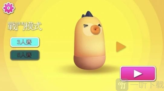 小豆人大冲关图1
