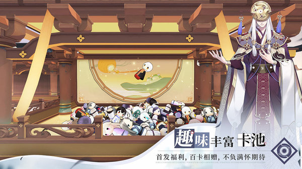 仙剑奇侠传九野互通版图1