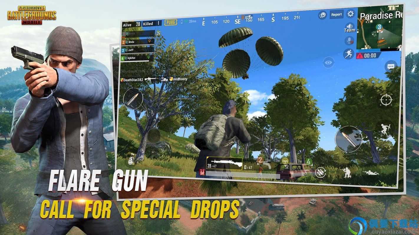 pubgmobile2.9.0版本截图2