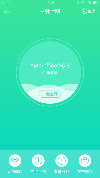大学掌图1
