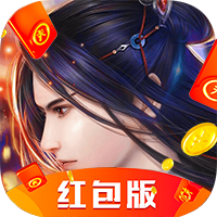 妖神传手游