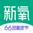 新氧医生版