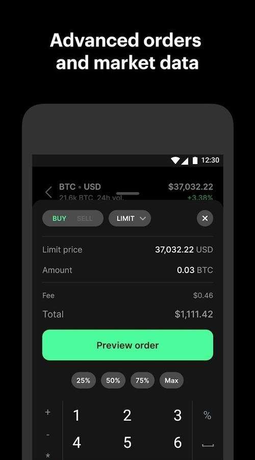coinrate交易所图3
