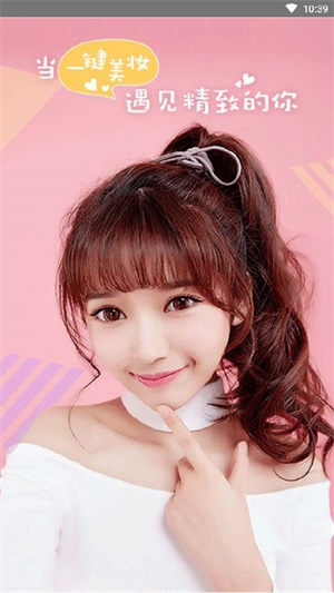 甜心相机图2