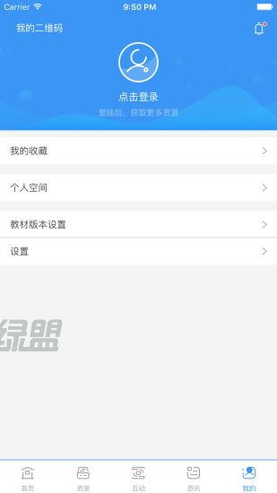 图1