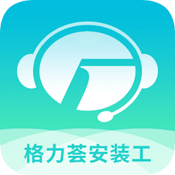 格力荟