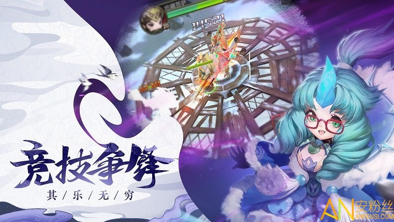 图2