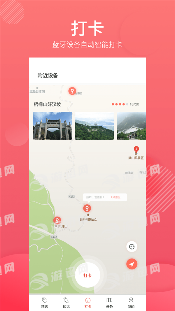 图1