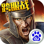 斯巴达勇士图标