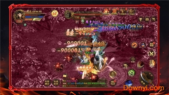 945神途图1