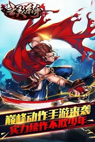 亡灵杀手外传最新破解版图3