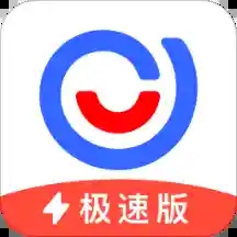 易车app汽车报价