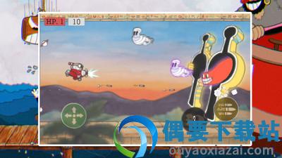 茶杯头大冒险无敌版无敌版-2