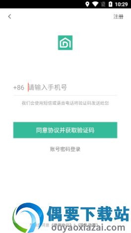 58阿姨-3