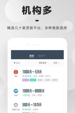 塔读文学