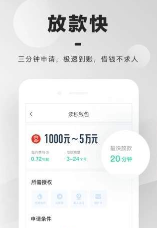 塔读文学图2