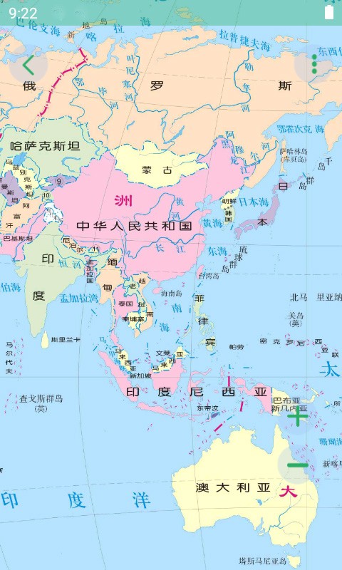 世界地图大全截图4