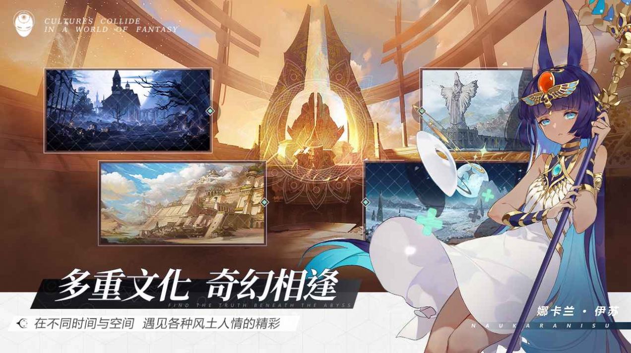彼岸图5