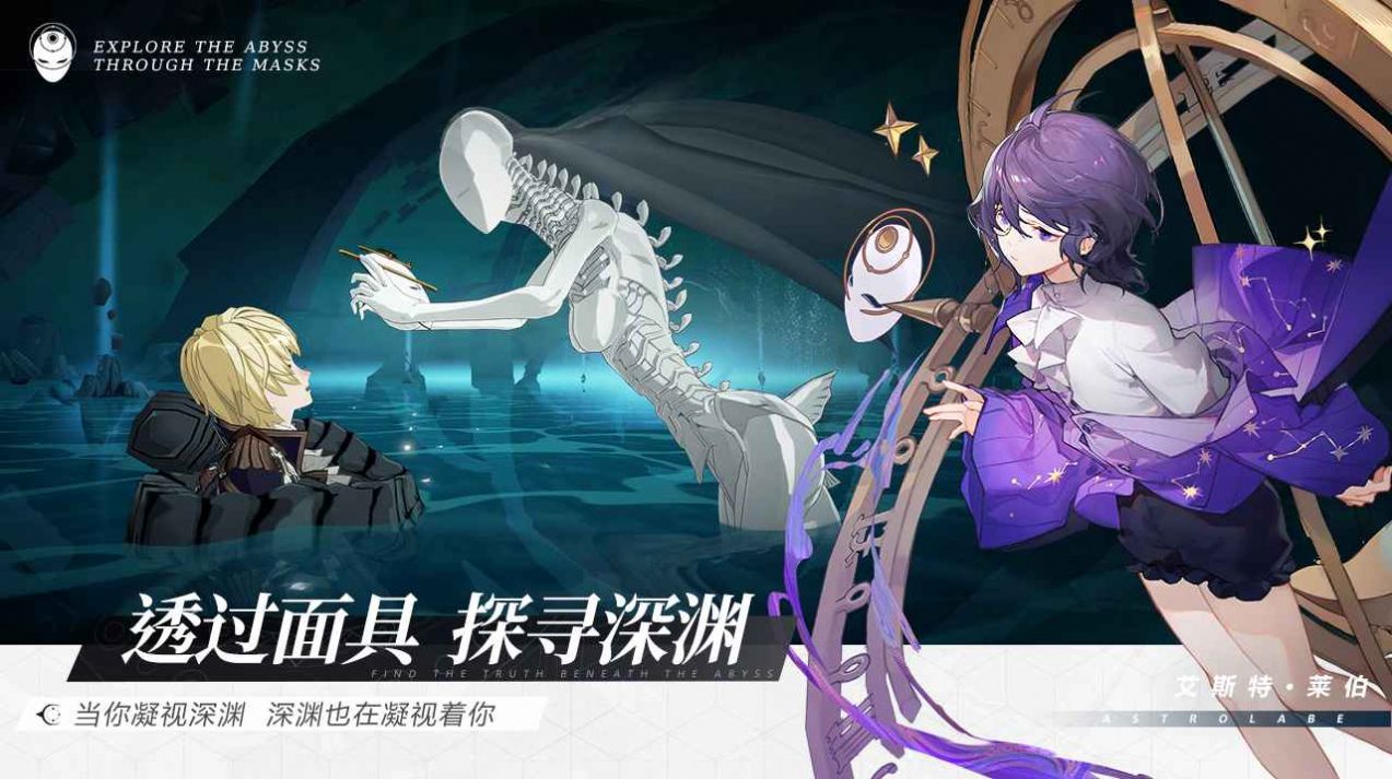 彼岸图7