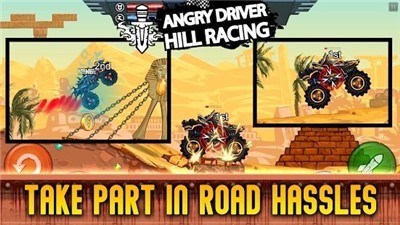 山地赛车进攻HillRacingAttack图3
