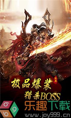 三千大世界传奇图1