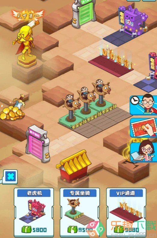 爆肝游戏公司0.0.1图2