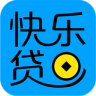 快乐贷app