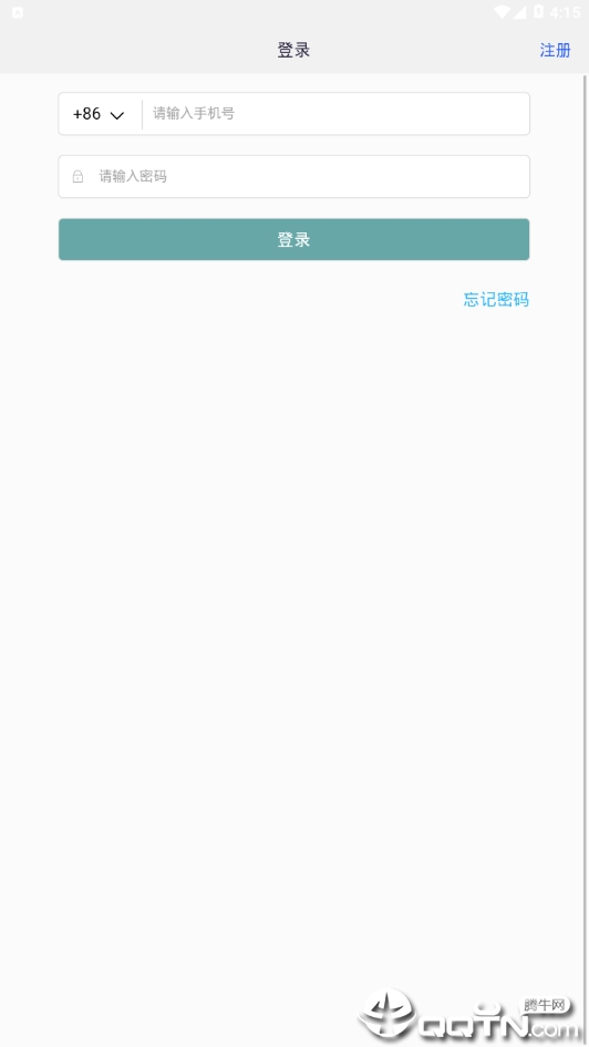 乌托邦图3