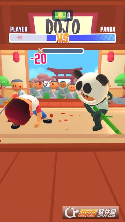 武士刀单挑图1