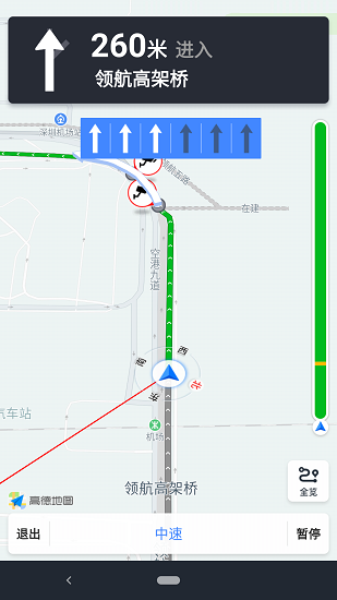 hud导航app图4